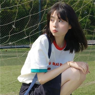 爱芯 第二季