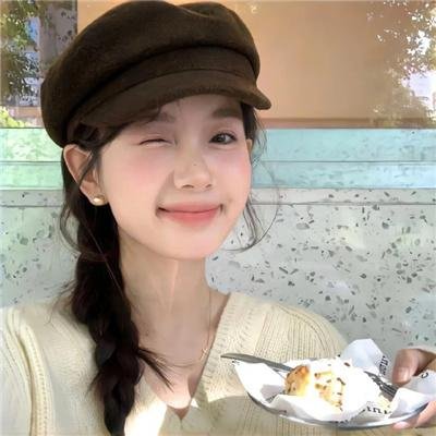 棒子老虎鸡