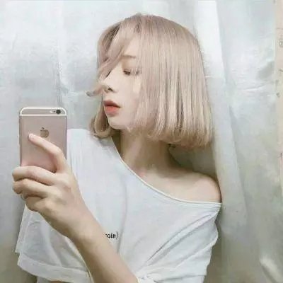 吉尼塔